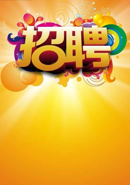 保定赚的多ktv夜场招聘跟厢服务员保证上班率,让你告别坐冷板凳日结不压