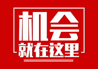 临沂高档的ktv招聘模特佳丽演员老板多包住亲招亲带好赚钱