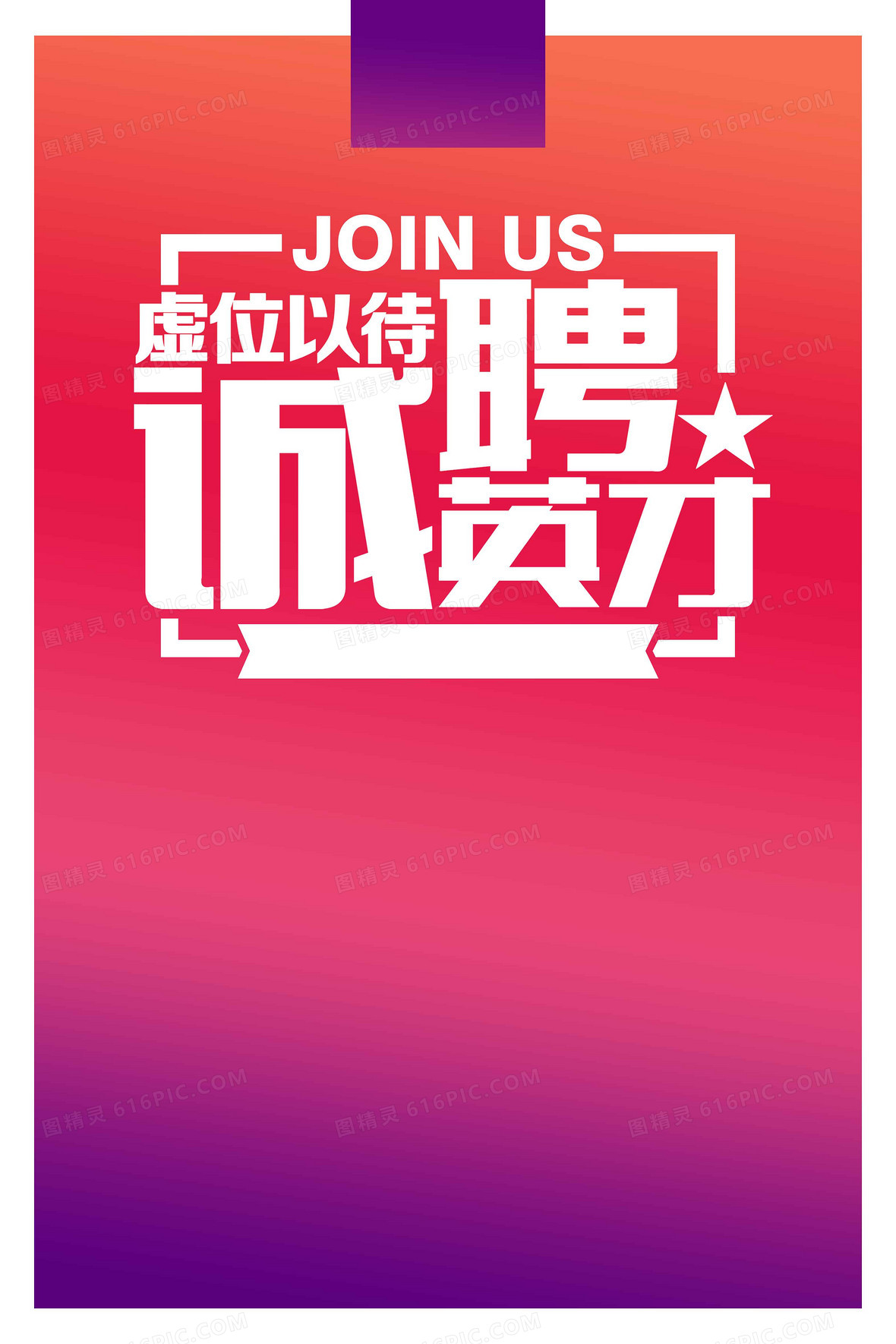 朝阳全新高级夜场酒吧招聘佳丽小美女模特保证上班率,赚钱又快又多