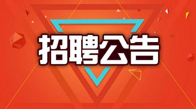 佳木斯最新KTV夜总会招聘模特包厢服务员佳丽面试通过率高无工装无任务