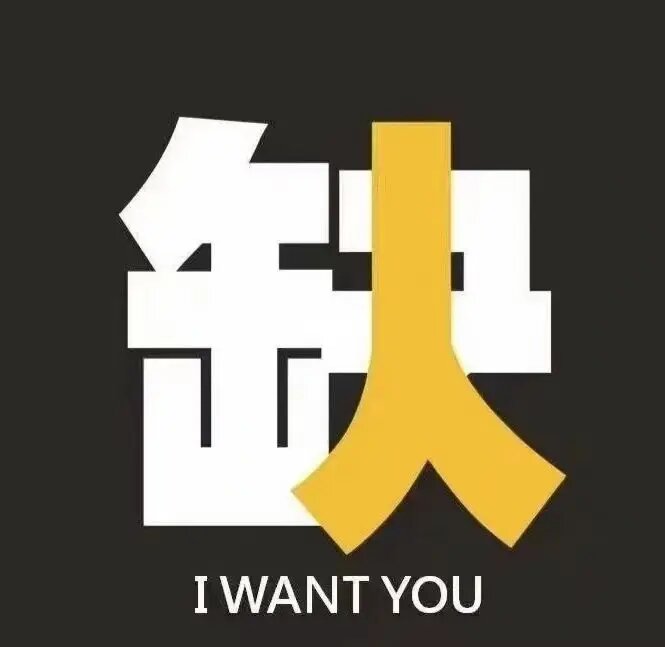 宁波市中心稳定ktv招聘佳丽女模小姐姐还你一份高薪