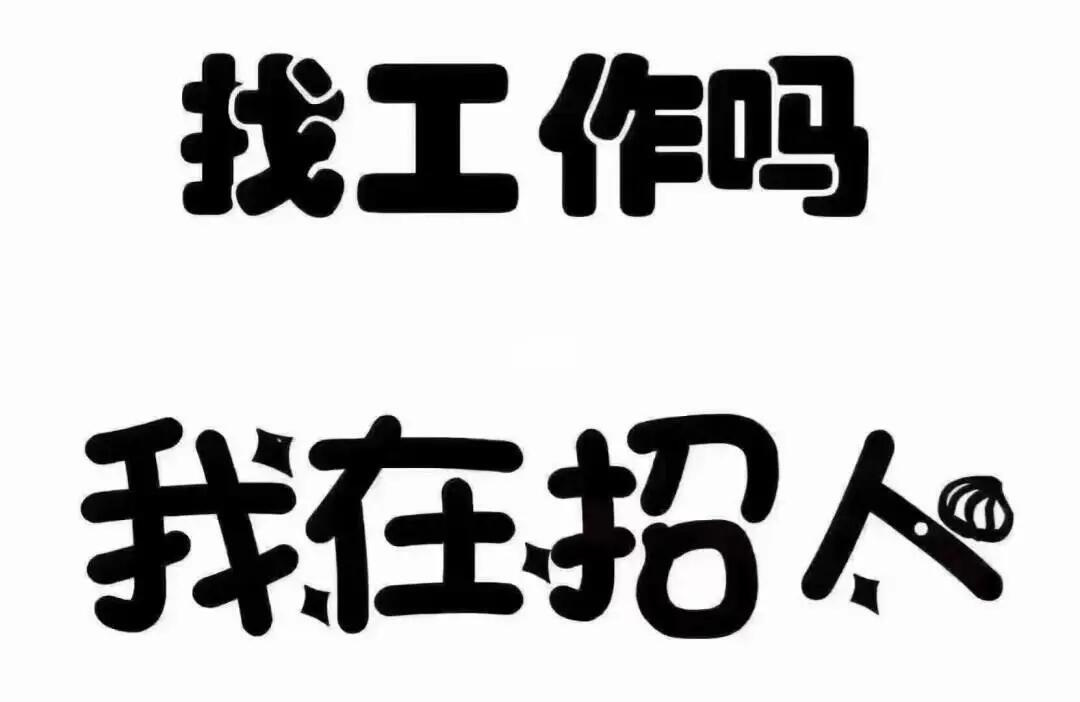 九江高端夜总会招聘佳丽礼仪带你拿高薪的团队