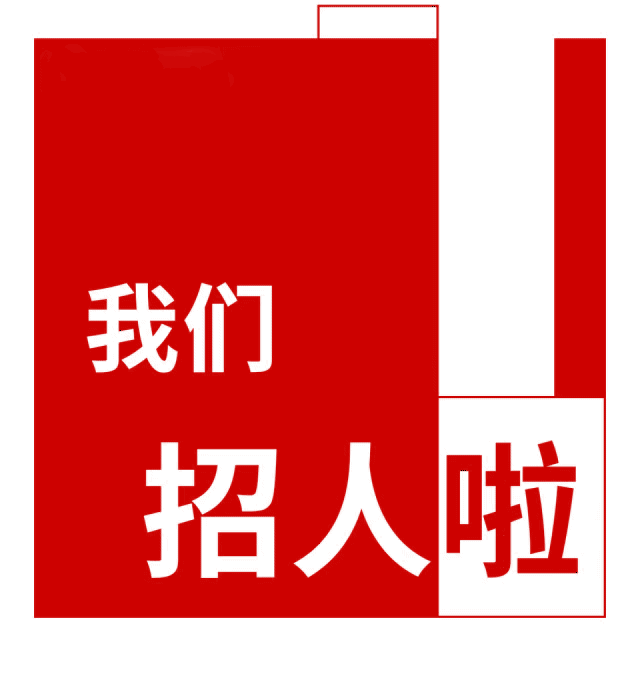 柳州夜场急聘酒量好佳丽生意巨好优质资源只有我可以带你好赚钱