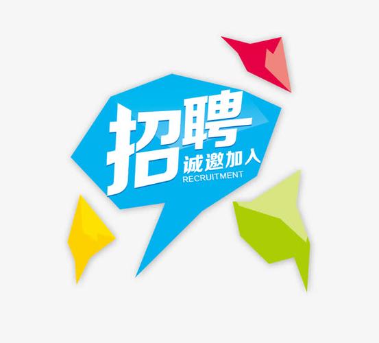 邯郸豪华夜场ktv常年招聘模特佳丽酒水促销日结月入十万包吃住